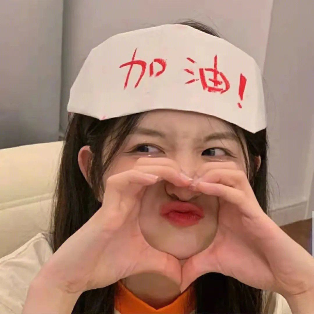 平行人生在线观看封面